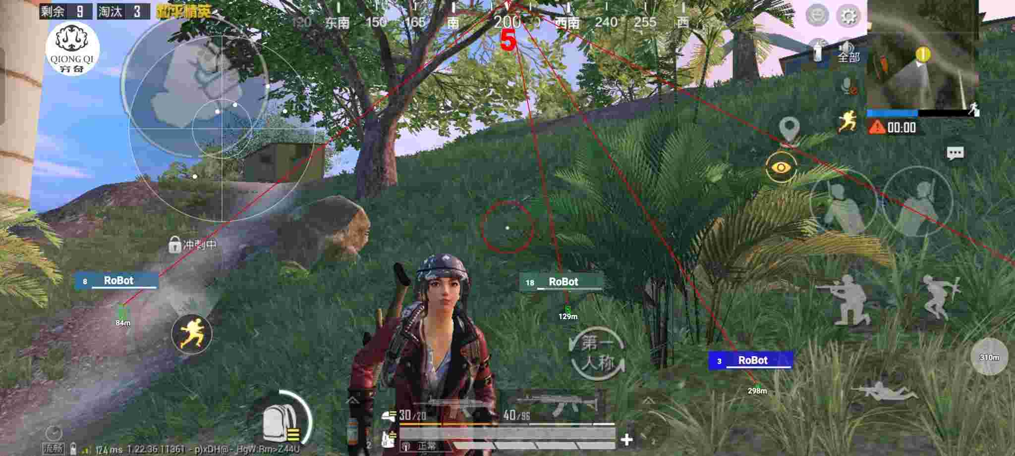 和平精英穷奇直装 - pubg低价卡网辅助预览图